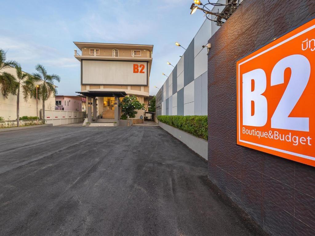 B2 Phitsanulok Boutique & Budget Hotel 외부 사진
