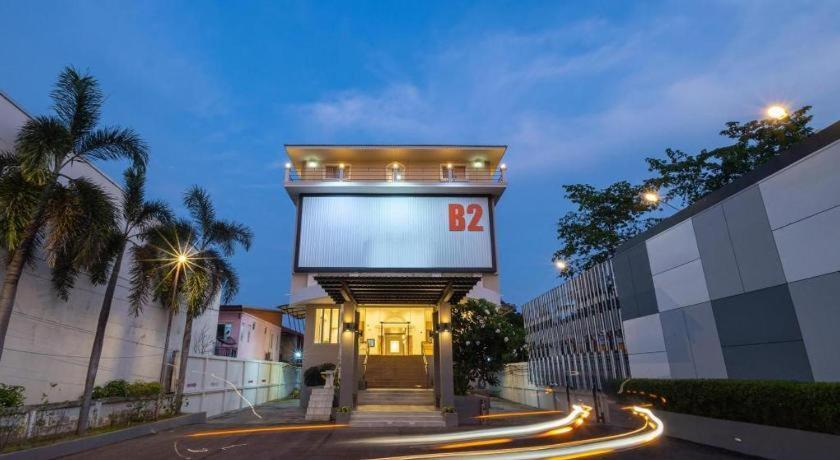B2 Phitsanulok Boutique & Budget Hotel 외부 사진