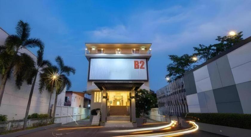 B2 Phitsanulok Boutique & Budget Hotel 외부 사진