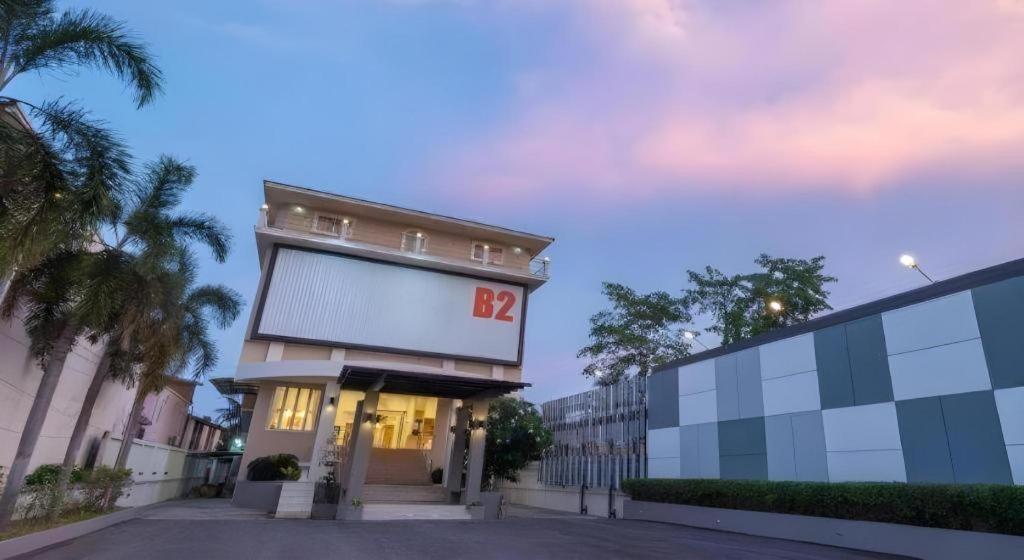 B2 Phitsanulok Boutique & Budget Hotel 외부 사진