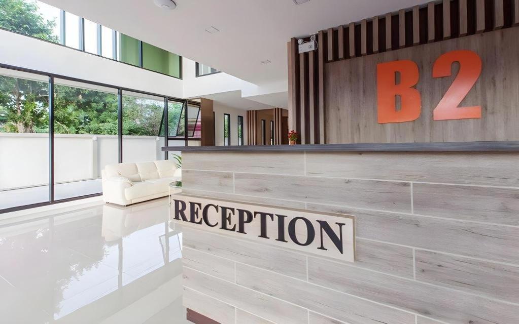 B2 Phitsanulok Boutique & Budget Hotel 외부 사진