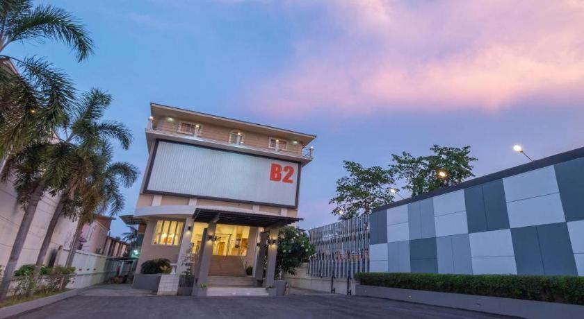 B2 Phitsanulok Boutique & Budget Hotel 외부 사진